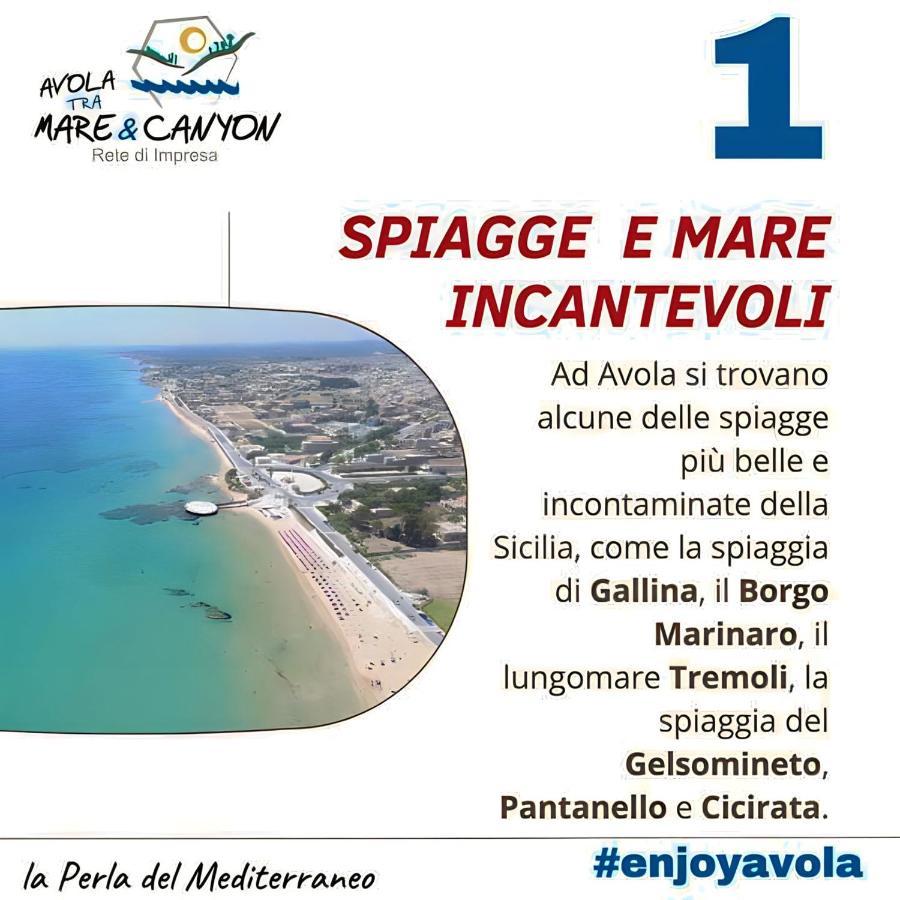 La Casetta Del Borgo Marinaro
